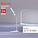 Đèn bàn học led cảm ứng chính hãng Rạng Đông Model: RD RL 36 LED