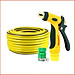 Bộ dây vòi xịt nước rửa xe,tưới cây tăng áp 3 lần 7-10M( nối nhựa xanh) 206317