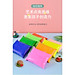 Đất sét đất nặn giá sỉ siêu nhẹ tự khô 500gr Full màu, đồ làm handmade/slime/DIY đồ chơi cho bé B195