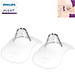 Miếng Bảo Vệ Đầu Ngực Cỡ Chuẩn 15mm Hiệu Philips Avent SCF153/01