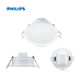 Bộ Đèn PHILIPS LED Âm Trần MESON IO Thế Hệ Mới - 5W 7W 9W 13W