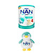 Sữa bột NAN OPTIPRO PLUS 4 Nestle Bé 2-6 tuổi 1500g/lon Giúp tiêu hóa tốt