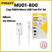 Cáp Pisen Micro USB 2A 800mm (MU01-800)- Hàng chính hãng, check QR kiểm tra và kít hoạt bảo hành