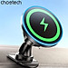 Bộ giá đỡ điện thoại Magnetic 2 in 1 trên ô tô Choetech T208 sạc nhanh công suất 15W - Hàng chính hãng