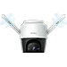 Camera IMOU Cruiser 2MP/4MP, Camera ngoài trời, xoay 360, chống nước, tích hợp đèn chiếu sáng, có màu ban đêm - Hàng Chính Hãng