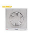 Quạt hút thông gió 2 chiều âm tường Senko Hàng Chính Hãng H150 30W