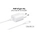Bộ dây & củ sạc nhanh Samsung 45W Type-C cho Galaxy Note10 Plus, S20 Ultra và các dòng điện thoại khác – Hàng Chính hãng