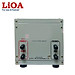 ỔN ÁP LIOA SH 2000II 2KVA,BIẾN THẾ ĐIỆN 220V XUỐNG 110V DẢI ĐIỆN 150V-250V