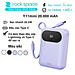 Pin sạc dự phòng mini tích hợp dây sạc Rockspace Y11 sạc nhanh 22.5w dung lương 10000mAh - Hàng chính hãng bảo hành 12 tháng