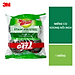 Combo 4 Miếng cọ rửa xoong nồi Inox Scotch-Brite 3M bền chắc, không gãy vụn, độ bền cao, tiết kiệm chi phí