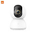 Camera Xiaomi Mi 360 độ Home Security 2K - Hàng chính hãng