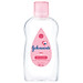Dầu dưỡng ẩm mát xa Johnson's Baby (200ml)