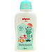 Combo 2 Chai Tắm Gội 2 Trong 1 Chiết Xuất Jojoba 50ml - Bao Bì Mới