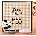 Cờ Vây Nam Châm Chọn size, Cờ Caro Cao Cấp, Có Bàn Là Hộp Đựng Rộng 28.5cm Và 37cm - Hàng chính hãng Amalife