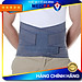 Đai Thắt Lưng cao cấp ORBE LUMBABEL - Dự phòng tổn thương cột sống thắt lưng