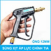 Súng xịt áp lực rửa xe vệ sinh máy lạnh tưới cây có chỉnh tia ống 12mm Smartpumps