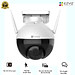 Camera Wifi EZVIZ C8W 4MP (2K+) - Hàng chính hãng