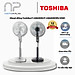 Quạt đứng Toshiba F-LSA10(H)VN 50W – 5 cánh -  luồng gió mạnh
