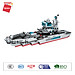 Đồ chơi xếp hình, lắp ráp Qman 1411 - Tàu tuần dương biển (700 mảnh ghép)