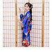 Kimono cho bé gái từ 19-32 kg