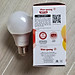 Đèn LED Bulb Điện Quang ĐQ LEDBU11A60 chụp cầu mờ - công suất 7W/9W - ánh sáng trắng/vàng