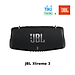 Loa Bluetooth JBL Xtreme 3 - Hàng Chính Hãng