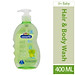 Dầu tắm & gội Kodomo Original 400ml - Cho bé từ 0+ Không có cồn, Không chất tạo mùi, không gây dị ứng, Không cay mắt