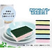Set 05 miếng mút rửa xoong nồi Seiwa Color Hard - Hàng nội địa Nhật Bản nhập khẩu chính hãng