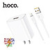 Bộ Sạc Nhanh Dành Cho Hoco DC19 USB To IP, Sạc Nhanh 5A/22.5W, Kèm Dây Dài 1m, Hỗ Trợ Sạc VOOC, Quick Charge 3.0, Hàng Chính Hãng.