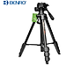 Chân Máy Ảnh Benro T660 EX (Tripod) - Hàng Chính Hãng