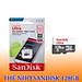 Thẻ nhớ Micro SD SanDisk Ultra 256Gb-128G UHS-I - 100MB/s Class 10, Thẻ nhớ camera, Thẻ nhớ điện thoại - hàng chính hãng