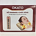 Gối massage cổ vai gáy thắt lưng kết hợp xoa bóp chườm nóng giúp giảm đau hiệu quả