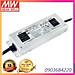 Nguồn LED 12V 12.5A XLG-150-12 Meanwell, Hàng nhập khẩu