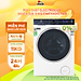 Máy Giặt Electrolux EWF1142Q7WB - Hàng Chính Hãng