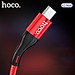 Cáp Sạc Nhanh Hoco X2 Max 3A Dây Dù Cổng Micro Dài 1M - Hàng Chính Hãng