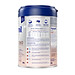 Sản phẩm dinh dưỡng công thức Aptamil Profutura Duobiotik 1 (Dành cho trẻ từ 0 - 6 tháng tuổi) - 800g
