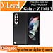 Ốp lưng chống sốc cho Samsung Galaxy Z Fold 3 hiệu X-Level Kevlar Folding Screen (chất liệu vân carbon cao cấp, trang bị khả năng chống va đập cực tốt) - hàng nhập khẩu