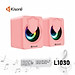 Loa 2.0 Kisonli L-1030 Pink LED - Hàng chính hãng