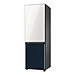 Tủ lạnh BESPOKE 2 Cửa Ngăn Đông Dưới Samsung Inverter 323L RB33T307029SV (Trắng/Xanh Navy)