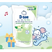 Dung Dịch Giặt Quần Áo Cho Bé D-Nee - Túi 600ml (Xanh Lá)