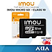 Thẻ nhớ cho camera IMOU chuẩn Micro SD dung lượng 32GB/64GB class 10 U1 tốc độ cao, hàng chính hãng