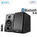 Loa bluetooth Edifier R1855DB Active 2.0 công suất 70W kết nối loa siêu trầm Hàng chính hãng