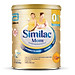 Sữa Bột Similac Mom Hương Vani (900g)