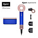 Máy sấy tóc Dyson Supersonic Hairdyer HD15 Limited Edition Hàng chính hãng