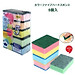 Set 05 miếng mút rửa chén bát Seiwa Pro - Made in Japan