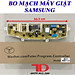 Bo mạch dành cho máy giặt SAMSUNG các loại