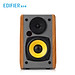 SOAIY Loa máy tính 2.0 Edifier R1000TC - Hàng Nhập Khẩu