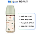 Bình sữa trẻ em PPSU cao cấp Moyuum 170m/270ml nhiều màu