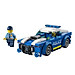 Đồ Chơi LEGO CITY Xe Cảnh Sát 60312