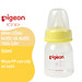 Bình uống nước và nước trái cây Pigeon 50ml